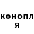 COCAIN 97% pavel chizhov