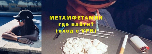 спайс Богданович