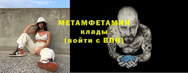 спайс Богданович
