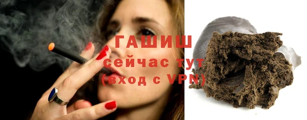 спайс Богданович