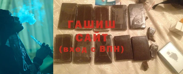 скорость Богородск