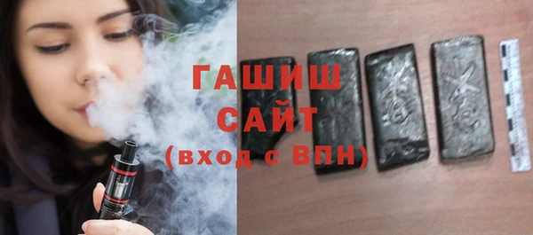 спайс Богданович