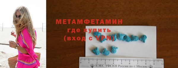 амф Богородицк
