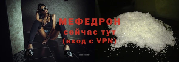 спайс Богданович