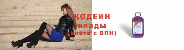 амф Богородицк