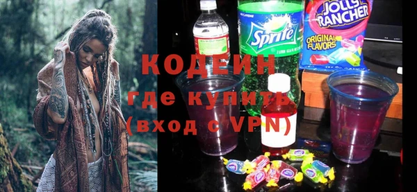 ALPHA-PVP Остров
