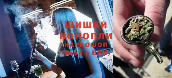 прущие крисы Белоозёрский