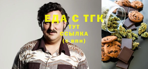 спайс Богданович