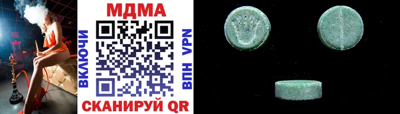 купить   ссылка на мегу tor  MDMA Molly  Кольчугино 