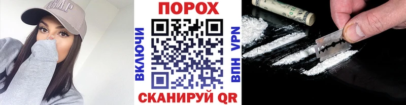 купить наркоту  Кольчугино  Метамфетамин мет 