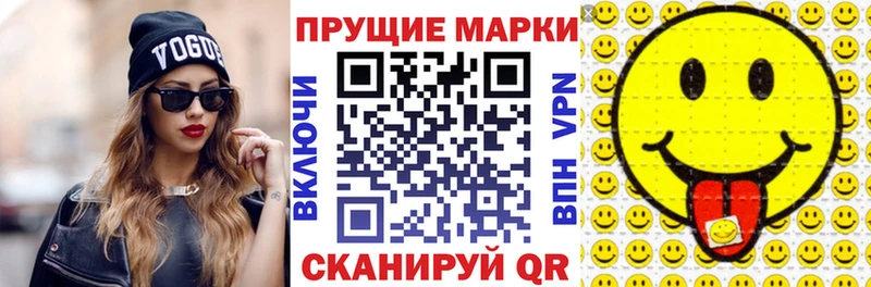 kraken ССЫЛКА  Кольчугино  Марки N-bome 1,8мг 