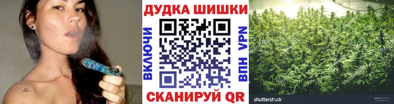 Канабис планчик  даркнет сайт  Кольчугино 